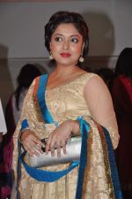 Tanushree Dutta at Udita Goswami weds Mohit Suri in Isckon, Mumbai on 29th Jan 2013 (249).JPG